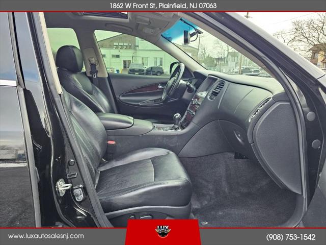 2017 INFINITI QX50 Base