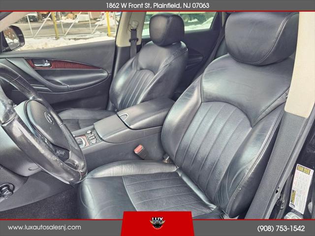 2017 INFINITI QX50 Base