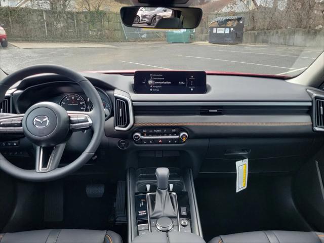 2026 Mazda CX-50 Hybrid Premium