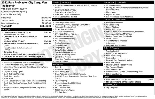 2022 Ram ProMaster City Cargo Van Cargo Van