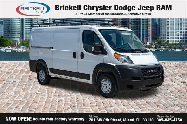 2021 Ram ProMaster 2500 Cargo Van Low Roof 136" WB