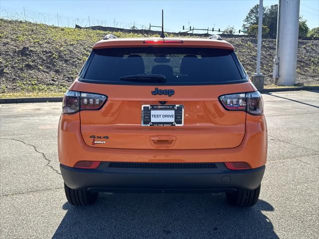 2026 Jeep Compass Latitude Altitude