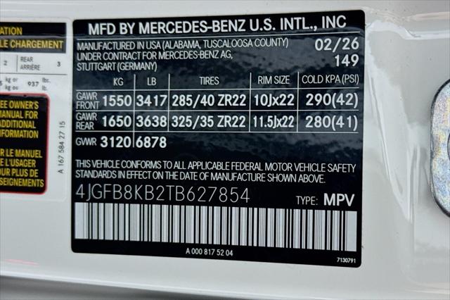 2026 Mercedes-Benz GLE AMG GLE 63 S 4MATIC+