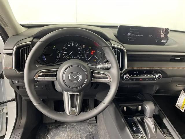 2026 Mazda CX-50 Hybrid Premium Plus
