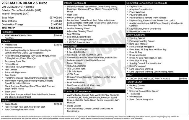 2026 Mazda CX-50 2.5 Turbo