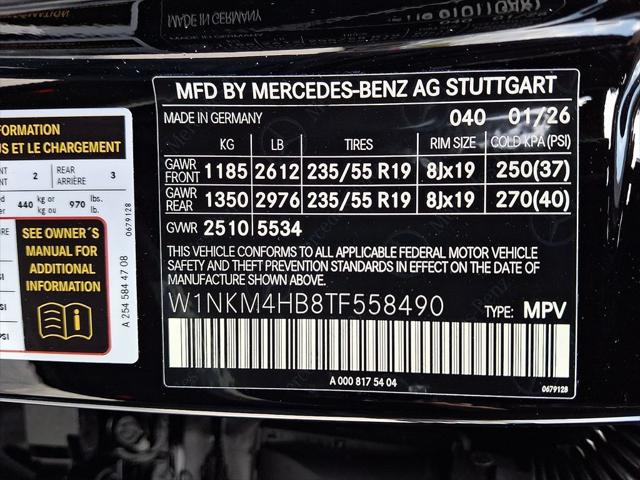 2026 Mercedes-Benz GLC GLC 300