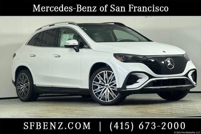 2026 Mercedes-Benz EQE 320 EQE 320 for sale in South San Francisco, CA