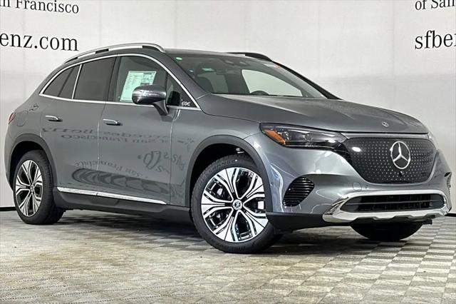 2026 Mercedes-Benz EQE 320 EQE 320