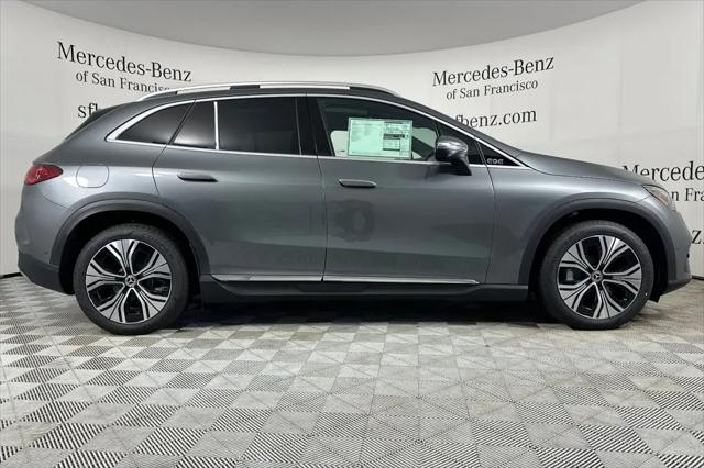 2026 Mercedes-Benz EQE 320 EQE 320