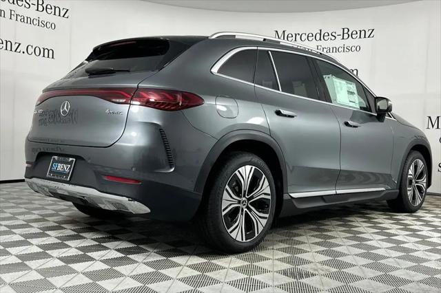 2026 Mercedes-Benz EQE 320 EQE 320