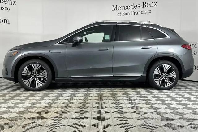 2026 Mercedes-Benz EQE 320 EQE 320