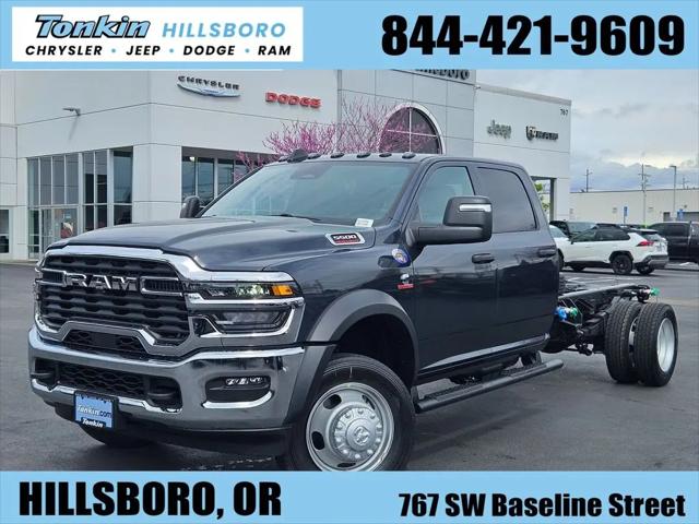 2026 Ram 5500 Tradesman/Big Horn for sale in Hillsboro, OR