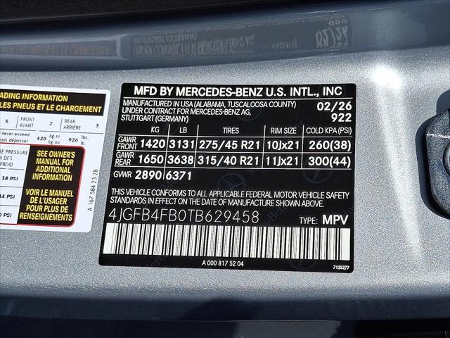 2026 Mercedes-Benz GLE GLE 350 GLE 350
