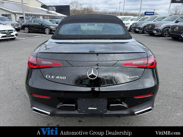 2026 Mercedes-Benz CL CLE 450