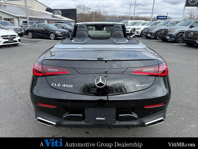 2026 Mercedes-Benz CL CLE 450