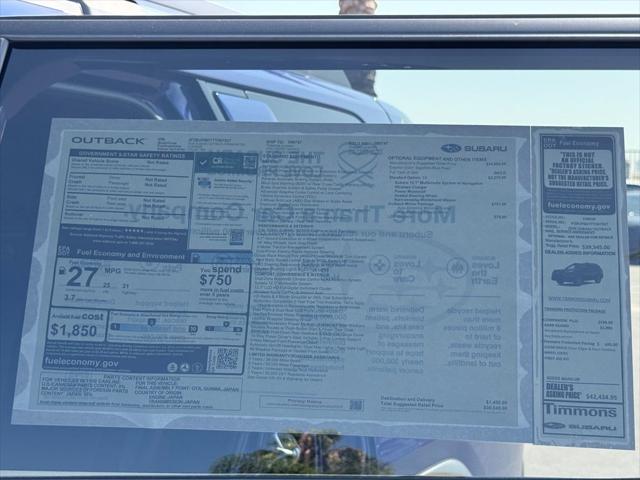 2026 Subaru Outback Premium