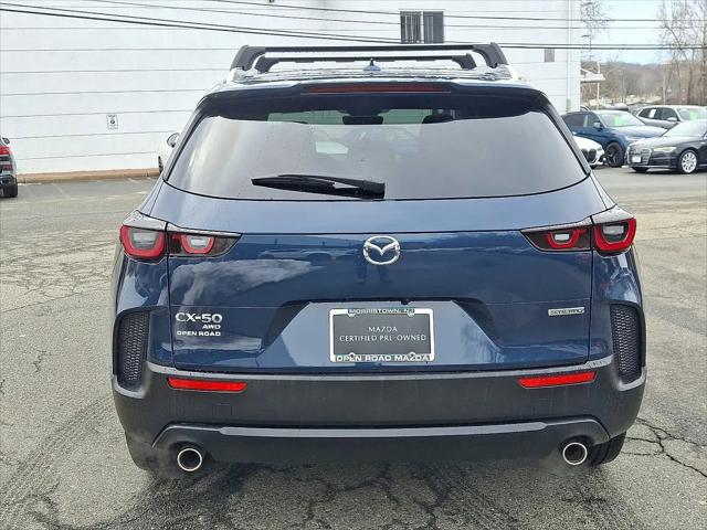 2025 Mazda CX-50 2.5 S Premium Plus Package