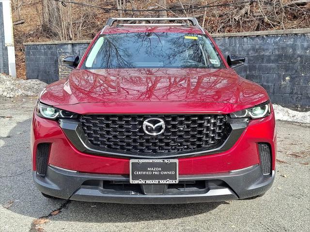 2025 Mazda CX-50 2.5 S Premium Plus Package