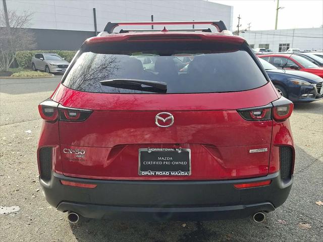 2025 Mazda CX-50 2.5 S Premium Plus Package