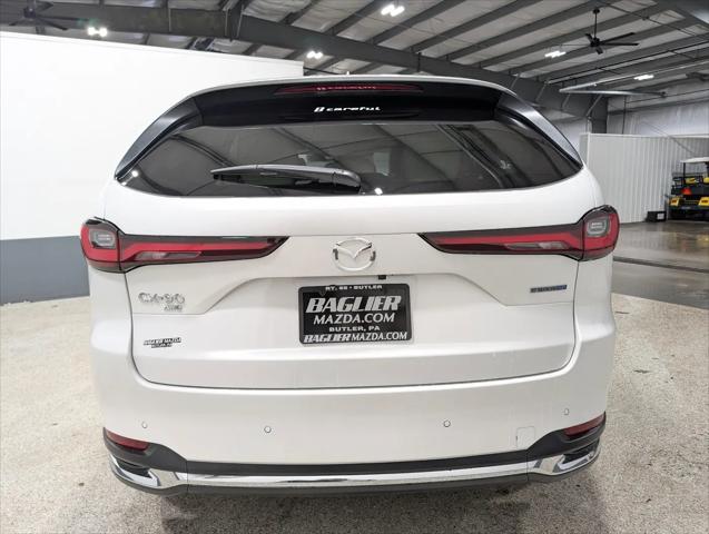 2026 Mazda X-90 Premium Plus