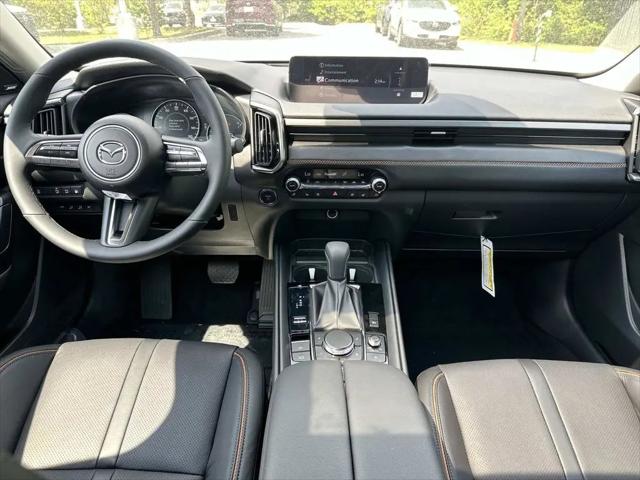 2026 Mazda CX-50 Hybrid Premium Plus