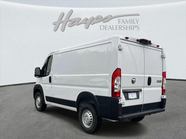 2026 Ram ProMaster Cargo Van Tradesman Low Roof 118" WB w/Pass Seat