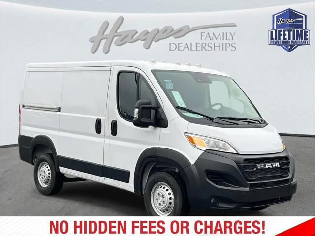 2026 Ram ProMaster Cargo Van Tradesman Low Roof 118" WB w/Pass Seat