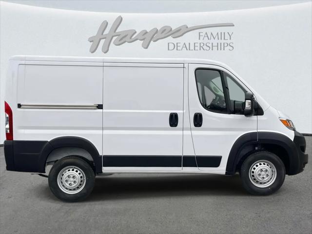 2026 Ram ProMaster Cargo Van Tradesman Low Roof 118" WB w/Pass Seat