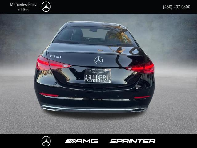 2025 Mercedes-Benz C-CLASS C 300 C 300