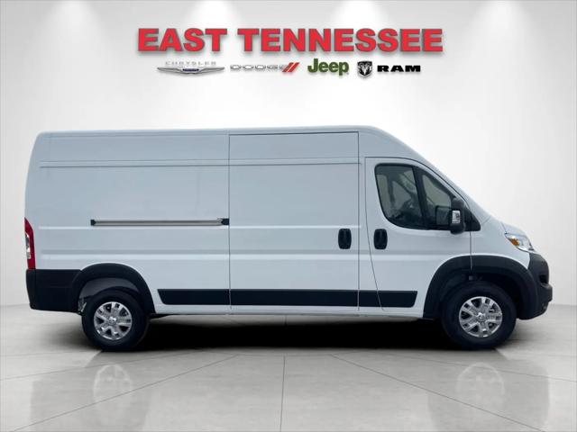 2026 Ram ProMaster 2500 Cargo Van SLT High Roof 159" WB