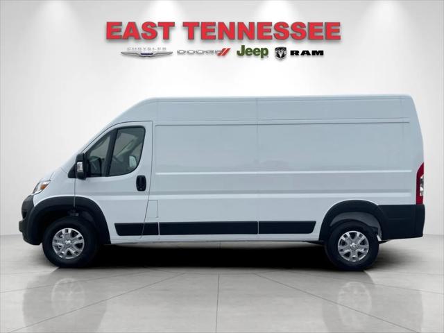 2026 Ram ProMaster 2500 Cargo Van SLT High Roof 159" WB