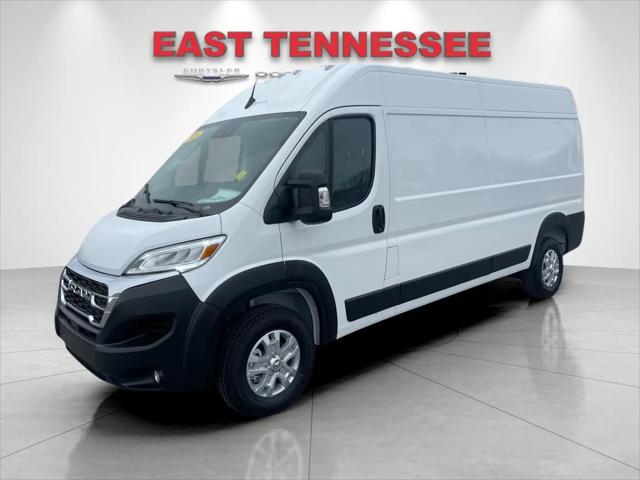 2026 Ram ProMaster 2500 Cargo Van SLT High Roof 159" WB