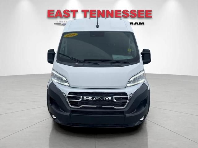 2026 Ram ProMaster 2500 Cargo Van SLT High Roof 159" WB