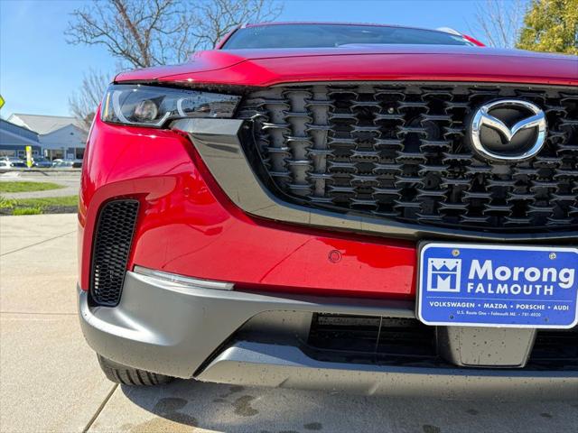 2026 Mazda CX-50 2.5 S Preferred