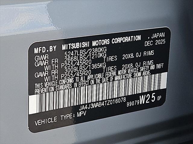 2026 Mitsubishi Outlander SEL 1.5T 2WD