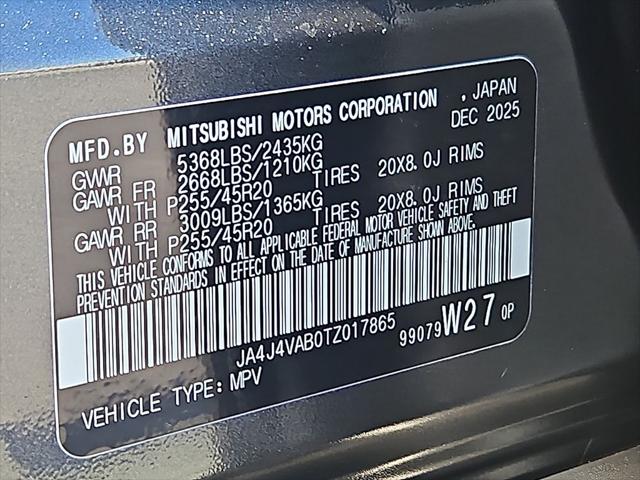 2026 Mitsubishi Outlander SE 1.5T S-AWC