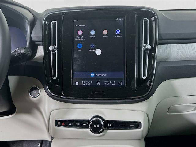 2026 Volvo XC40 Ultra, B5 AWD Gas (mild hybrid), Dark