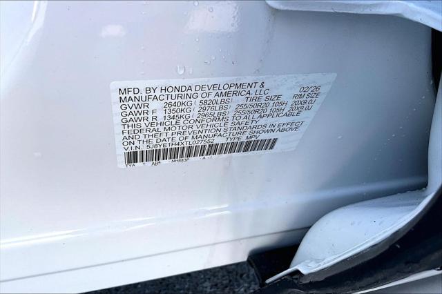 2026 Acura MDX Technology Package