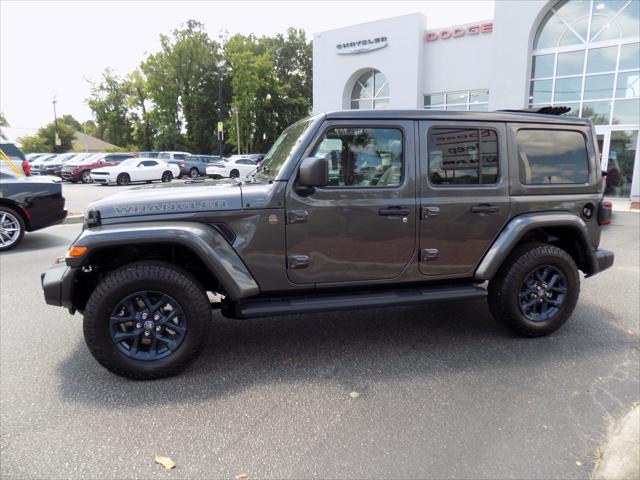 2026 Jeep Wrangler 85th Anniversary