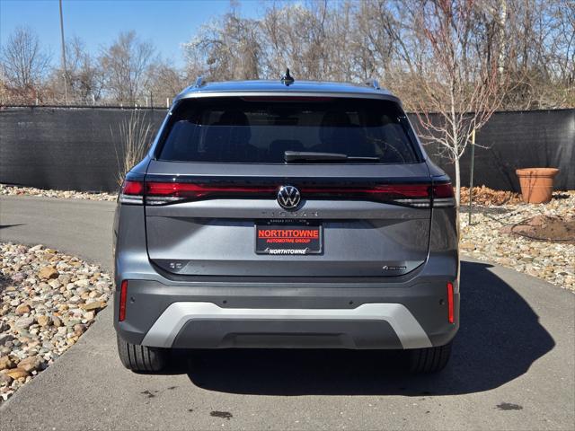 2026 Volkswagen Tiguan SE