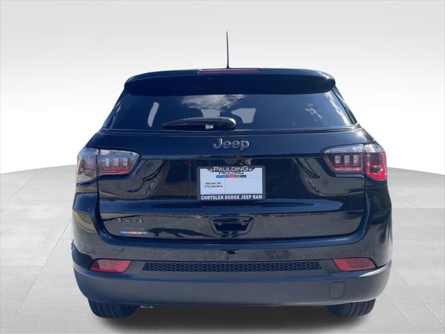 2026 Jeep Compass Latitude Altitude