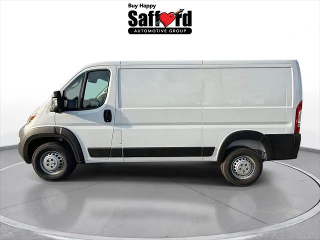 2026 Ram ProMaster Cargo Van Tradesman Low Roof 136 WB w/Pass Seat
