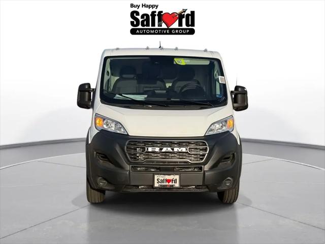 2026 Ram ProMaster Cargo Van Tradesman Low Roof 136 WB w/Pass Seat