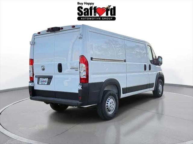 2026 Ram ProMaster Cargo Van Tradesman Low Roof 136 WB w/Pass Seat