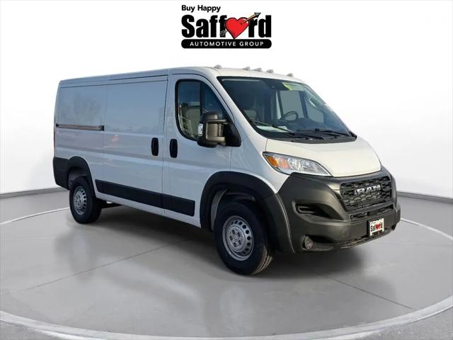 2026 Ram ProMaster Cargo Van Tradesman Low Roof 136 WB w/Pass Seat
