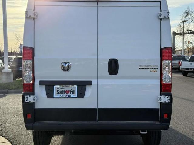 2026 Ram ProMaster Cargo Van Tradesman Low Roof 136 WB w/Pass Seat
