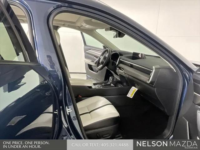 2026 Mazda CX-50 2.5 S Premium
