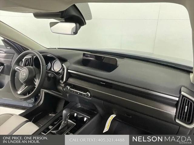 2026 Mazda CX-50 2.5 S Premium