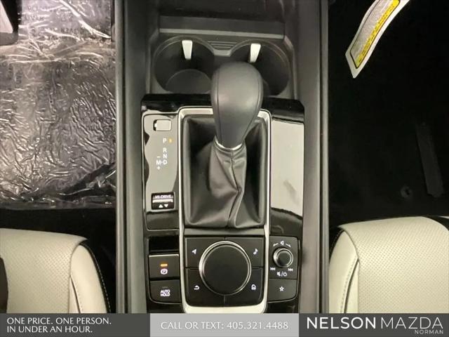 2026 Mazda CX-50 2.5 S Premium