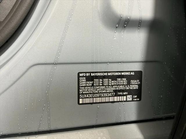 2026 BMW X5 xDrive50e